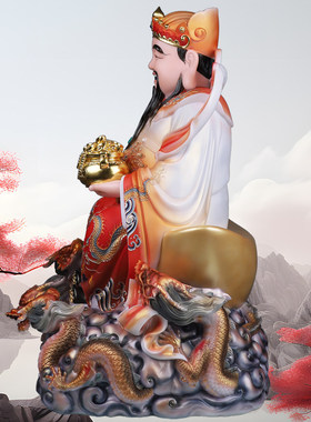 财神爷神像五龙文汉白玉