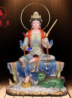 文殊普贤佛像华严三圣像