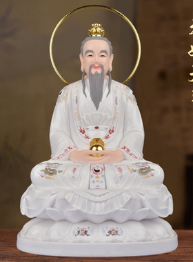三清道祖神像太上老君像