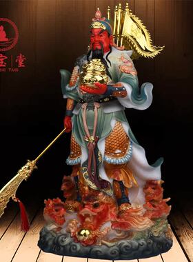 关公佛像九龙武财神关二