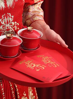结婚用品大全果盘结婚红色托盘婚礼专用的喜盘敬茶喜糖盘子客厅庆