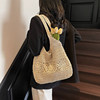 Spring Straw Beach Large Capacity Versatile Underarm Bag