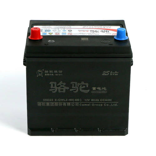 骆驼蓄电池55D23L适配现代朗动起亚K3凯越天籁卡罗拉汽车电瓶 - 图2