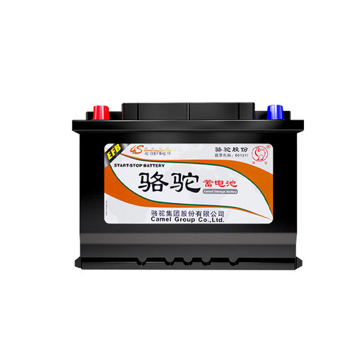 骆驼EFB启停电瓶6-QTPE-70适配奥迪宝马奔驰汽车蓄电池12V70AH - 图3