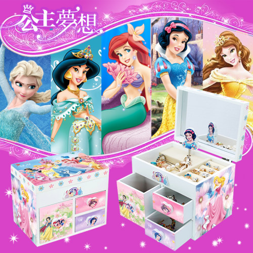 儿童首饰盒公主饰品盒宝宝梳妆盒女童发饰收纳音乐盒小女孩戒指盒 - 图2