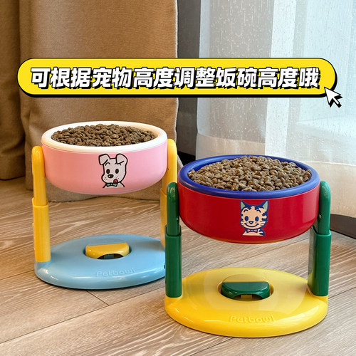 猫碗狗碗食盆通用增高架护颈防打翻吸盘宠物吃饭碗狗粮喝水碗盘 - 图0