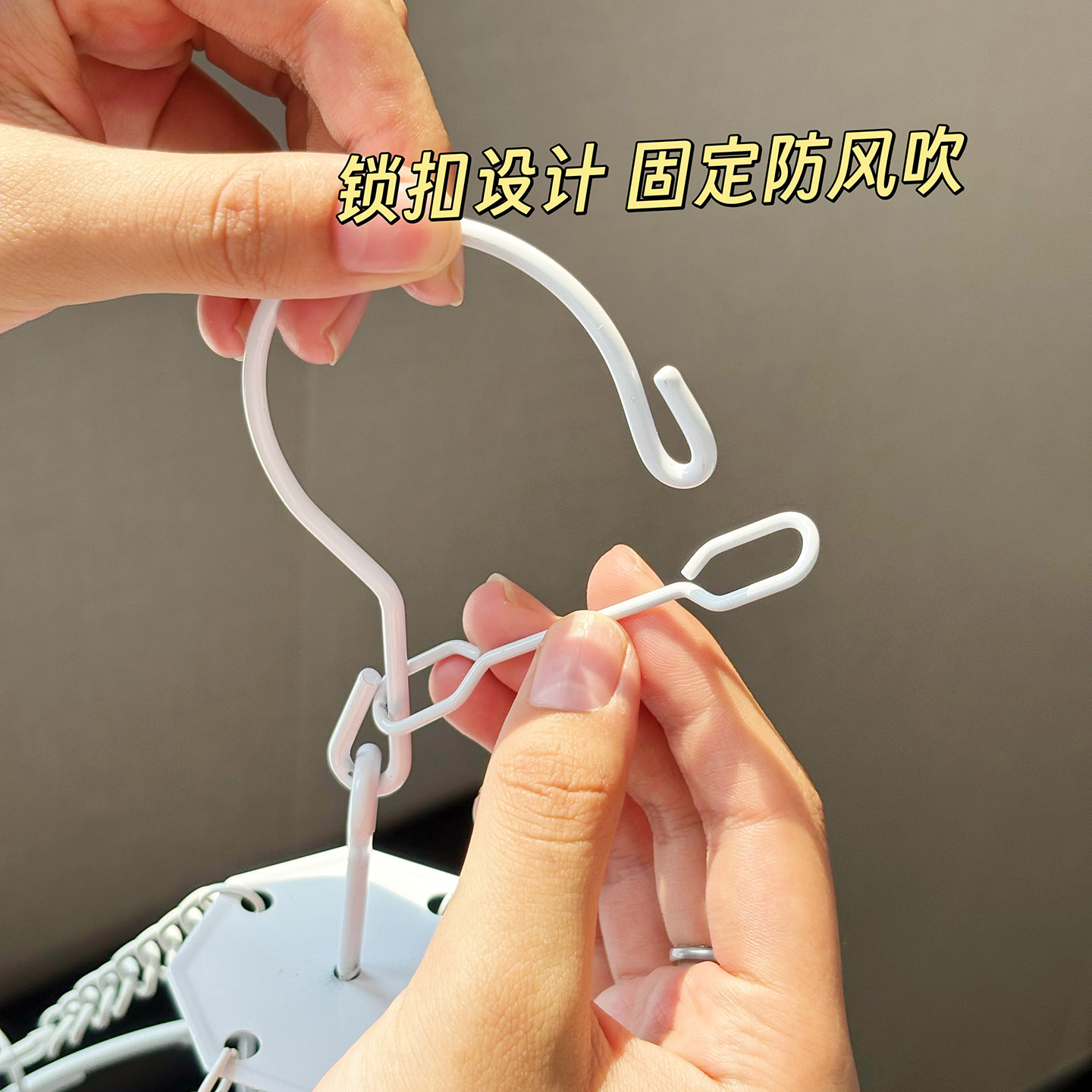 多巴胺彩虹色晒袜子架多夹子圆盘内衣挂钩架阳台防风晾衣架多功能,淘宝优惠券,粉丝福利购,淘宝优惠卷