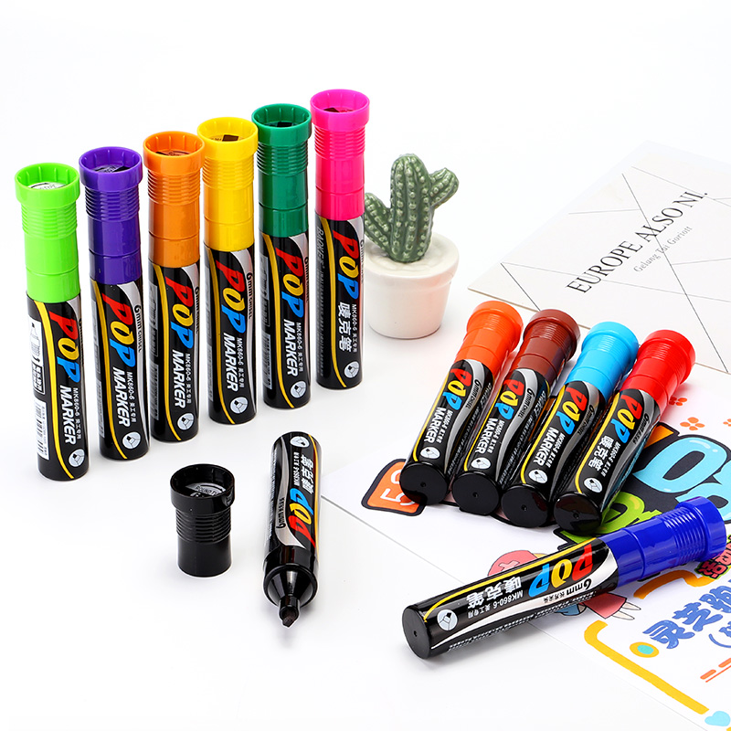宝克POP笔广告笔马克笔麦克笔套装6mm12mm20mm30mm手绘海报笔学生美术用品笔 手绘POP海报笔墨水 唛克笔