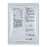 Beast Bayer Bayer Bayer поклонение аминокислоту мульти -димерного водяного водного раствора