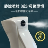 Ningbo Second Factory Bowl Bowl Division Ningbo Holpised Speed ​​Back Sow Live Anti -Live Inspection