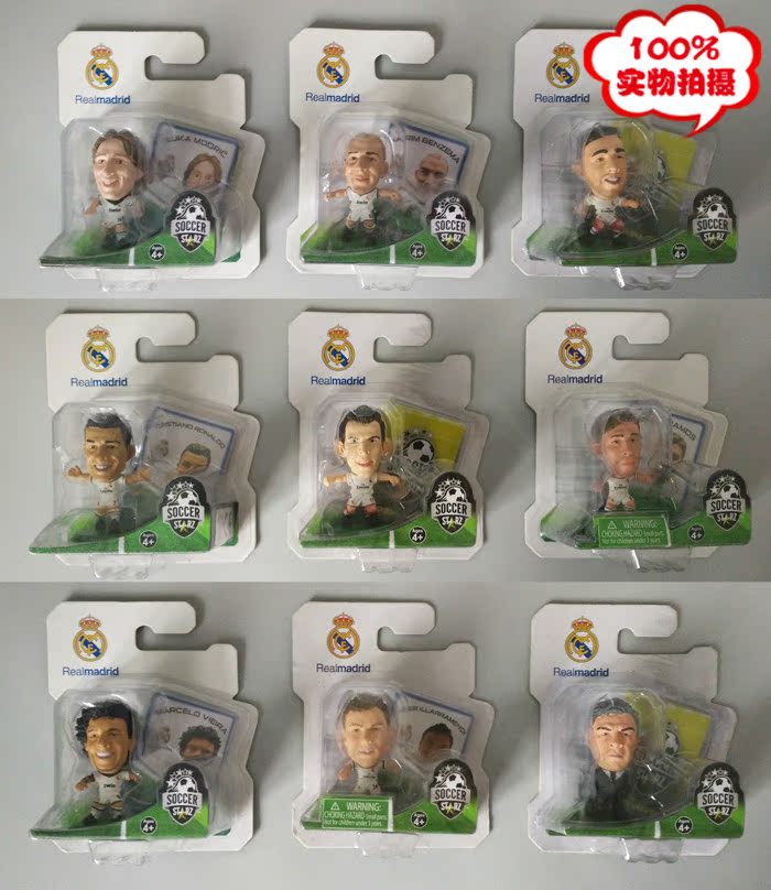 soccerstarz 5cm 官网正版人偶玩偶公仔 C罗 皇马一套 拉莫斯贝尔 - 图1