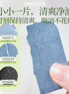 轻透雾感定妆粉饼散粉便携带