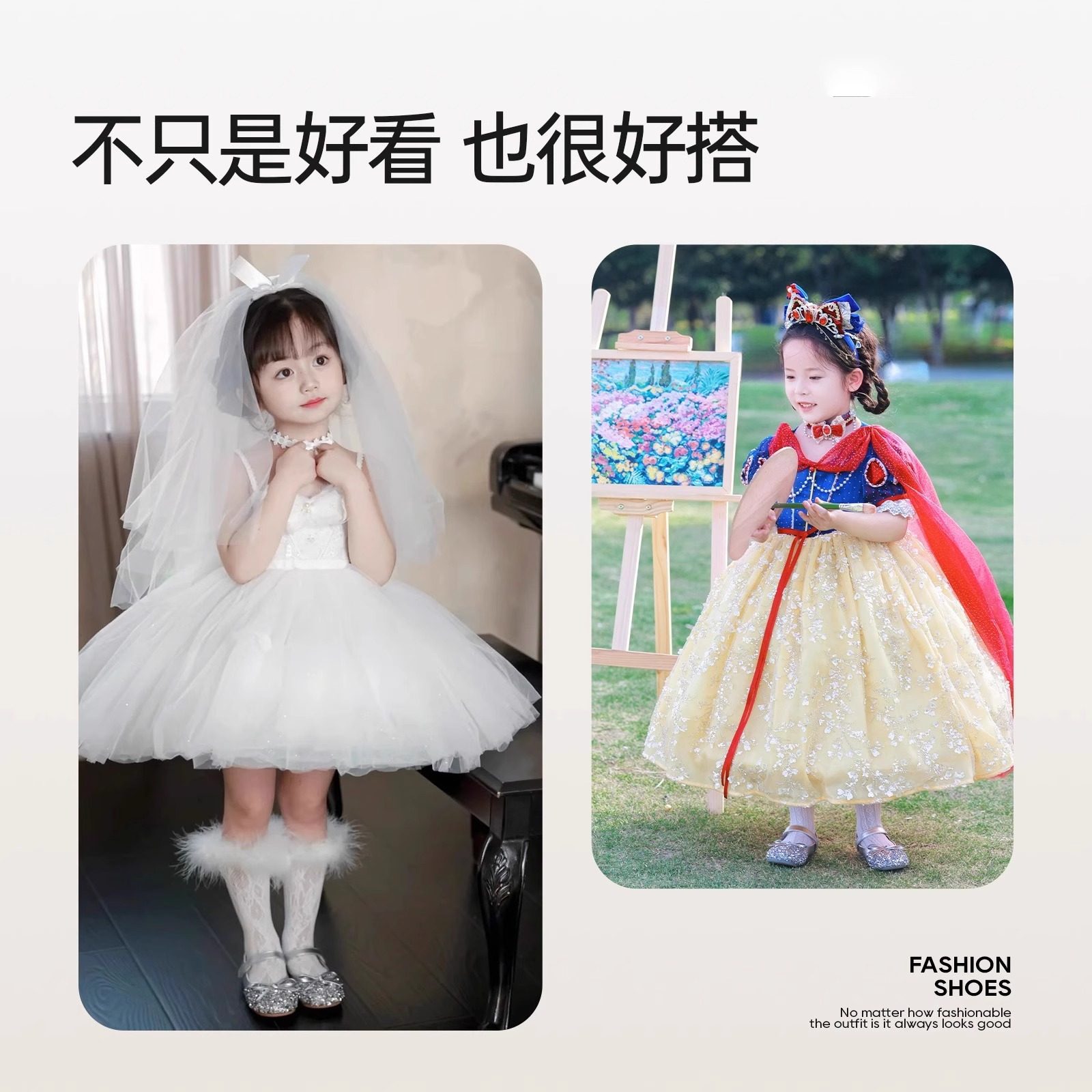 真皮女童公主鞋春秋新款小女孩亮钻水晶鞋女宝宝演出软底舞蹈皮鞋,淘宝优惠券,粉丝福利购,淘宝优惠卷