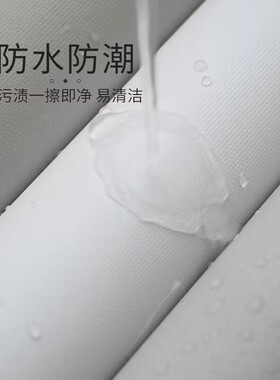 灰色壁纸卧室温馨桌面家具翻新墙纸自粘防水防潮可擦洗背景墙贴纸