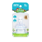 Детская силиконовая защитная антиколиковая оригинальная соска для сосков, с медвежатами, широкое горлышко, 6 мес.