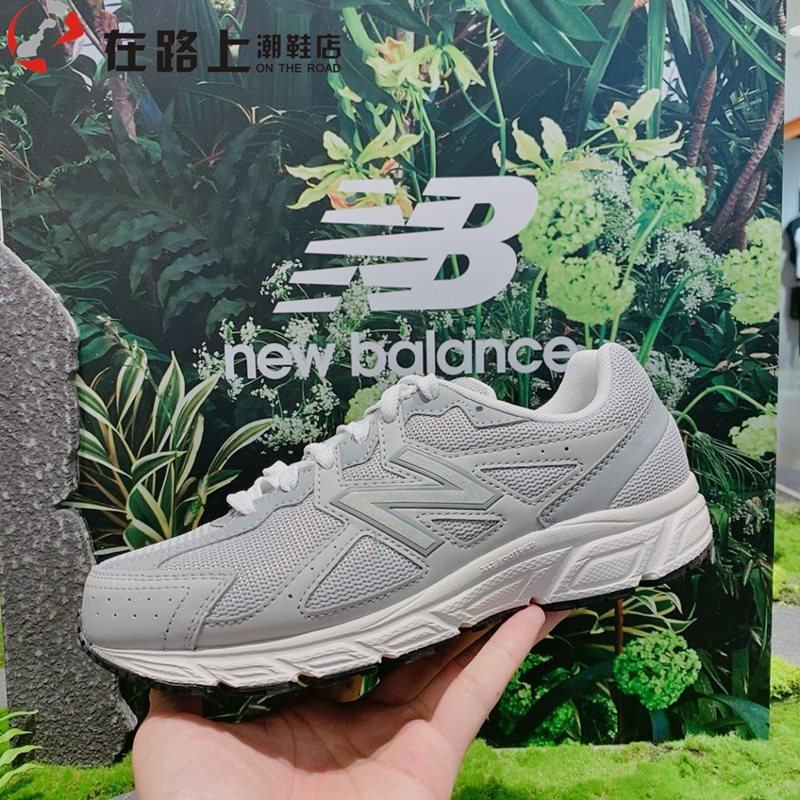 NEW BALANCE/NB 480奶茶色女鞋复古休闲运动鞋老爹鞋 W480ST5 WD5 - 图1