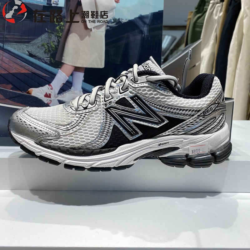 New Balance NB23冬季复古休闲慢跑鞋男女运动鞋老爹鞋ML860XD XC