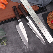 Upscale day style sashimi Fish Head Knife Willow Blade Salmon Special Knife Sushi Knife Fish Raw Fish Slice Cuisine Knife