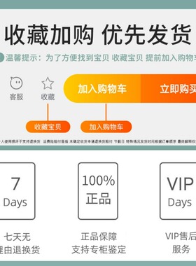 官方专柜正品丝绒花瓣维密身体乳