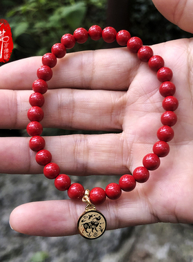 正品手串佛言佛语流通处