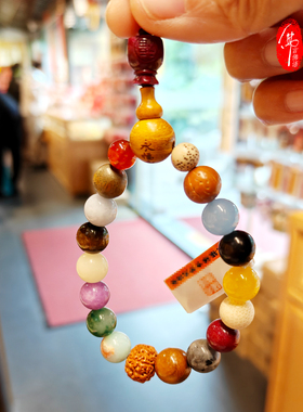 佛言佛语菩提十八籽手串带标签