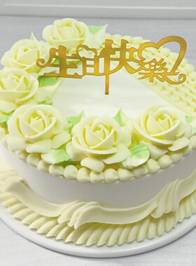 蛋糕模型仿真经典鲜奶花卉
