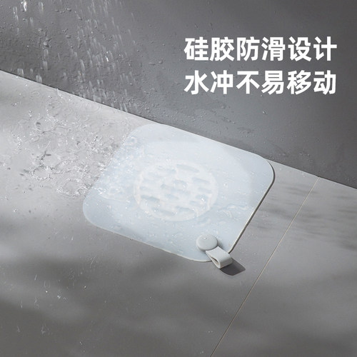 ecoco地漏防臭器硅胶垫厕所密封盖堵口垫卫生间下水道防返臭神器 - 图1
