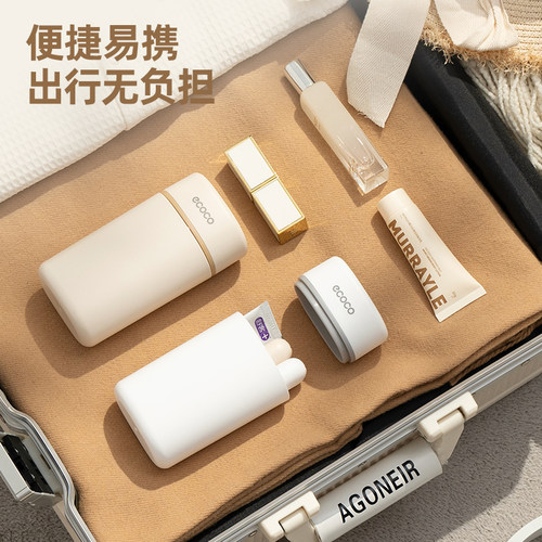 ecoco旅行洗漱套装漱口杯牙膏牙杯旅游洗漱杯便携式折叠牙刷牙缸 - 图3