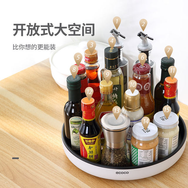 Ecoco rotating rack kitchen spice bottle storage