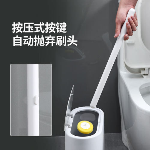 ecoco一次性马桶刷壁挂式家用卫生间无死角清洁头洗厕所刷子神器 - 图3