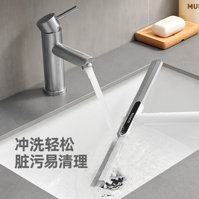 ecoco魔术扫把家用扫地浴室刮水器软硅胶地刮卫生间地板刮水拖把,淘宝优惠券,粉丝福利购,淘宝优惠卷