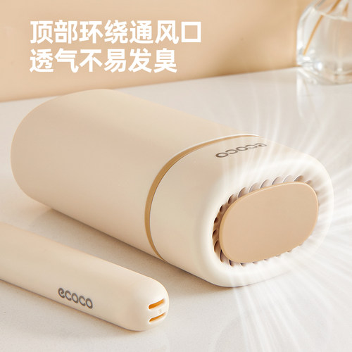 ecoco旅行洗漱套装漱口杯牙膏牙杯旅游洗漱杯便携式折叠牙刷牙缸 - 图0