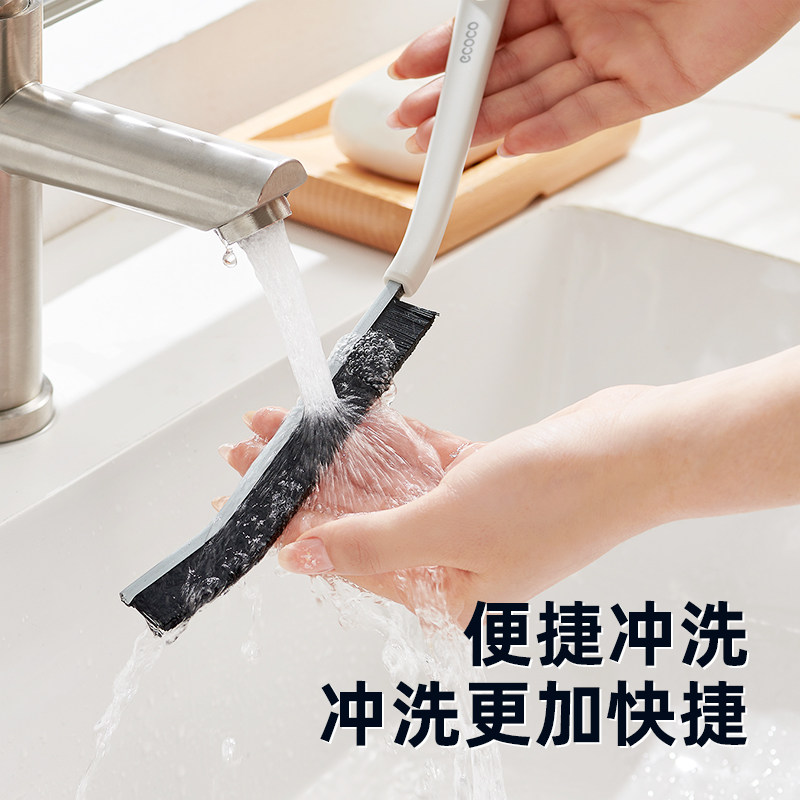 ecoco多功能长柄缝隙刷无死角浴室卫生间用刷瓷砖缝隙硬毛清洁刷,淘宝优惠券,粉丝福利购,淘宝优惠卷