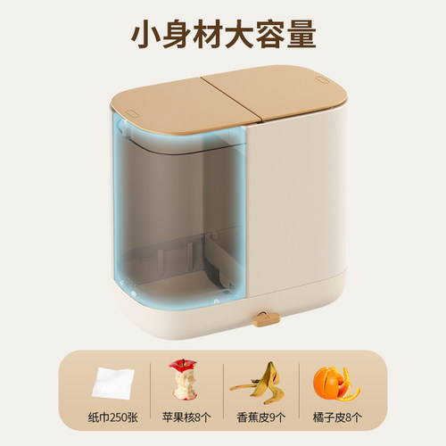 ecoco桌面垃圾桶家用带盖超迷你茶几小桶床头垃床边上桌面小纸篓 - 图2