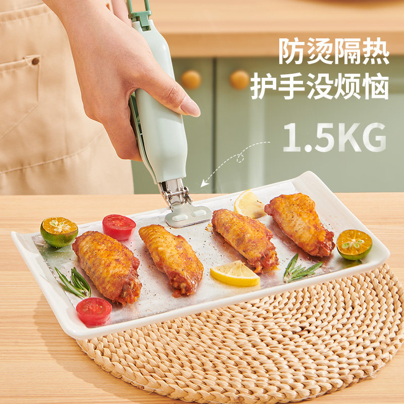 ecoco取碗夹防烫夹子蒸菜厨房夹取神器防滑防烫手夹盘提碗盘子夹,淘宝优惠券,粉丝福利购,淘宝优惠卷