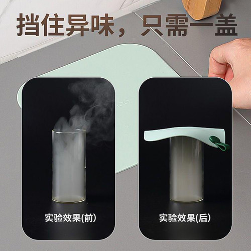 ecoco地漏防臭器硅胶垫厕所密封盖堵口垫卫生间下水道防返臭神器 - 图0