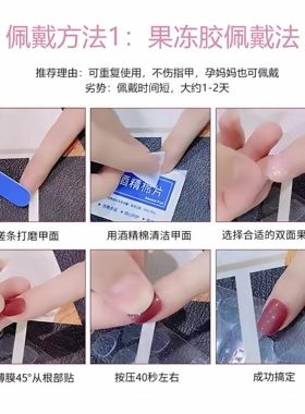 【小雪梨】简约仙气显白手工定制美甲成品2025爆款指甲贴片穿戴甲
