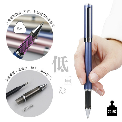 欧赛黑色中性笔定制logo 商务签字笔0.5mm广告笔定做办公礼品送礼 - 图0