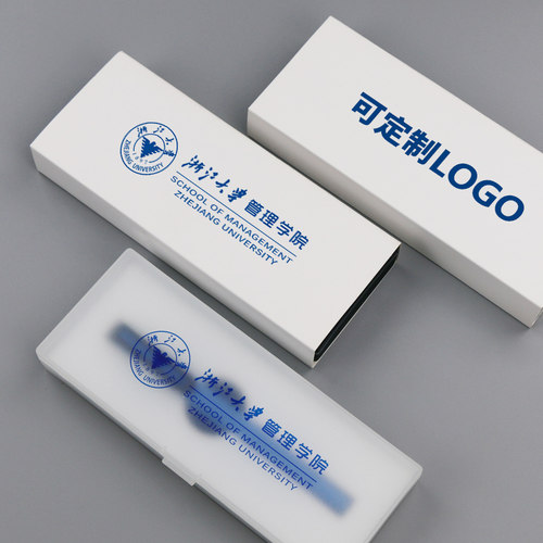 欧赛 广告笔圆珠笔配套笔盒包装礼盒可印刷logo - 图3