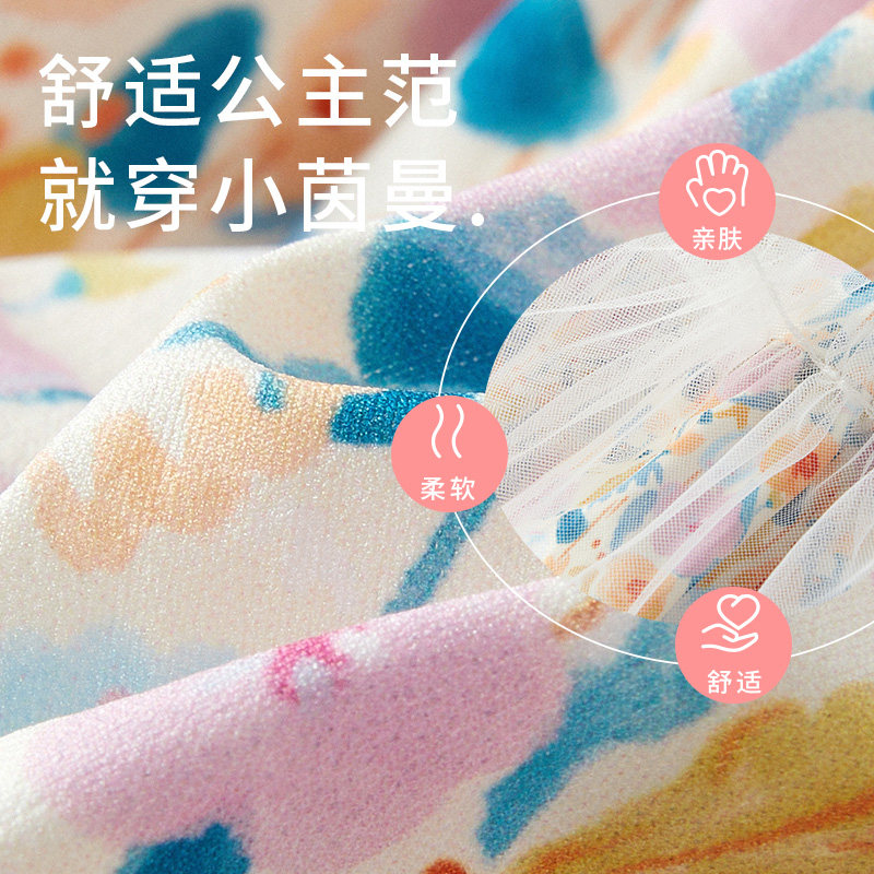 茵曼女童连衣裙春季2023新款公主裙 茵曼童装连衣裙