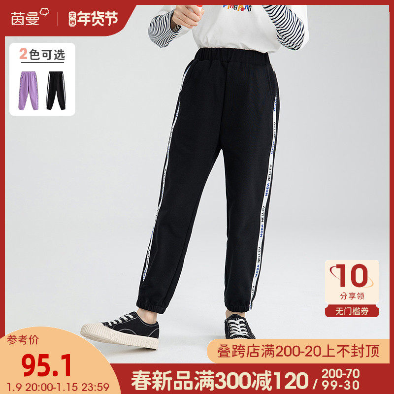 茵曼童装女童春秋2022新年装运动裤 茵曼童装裤子