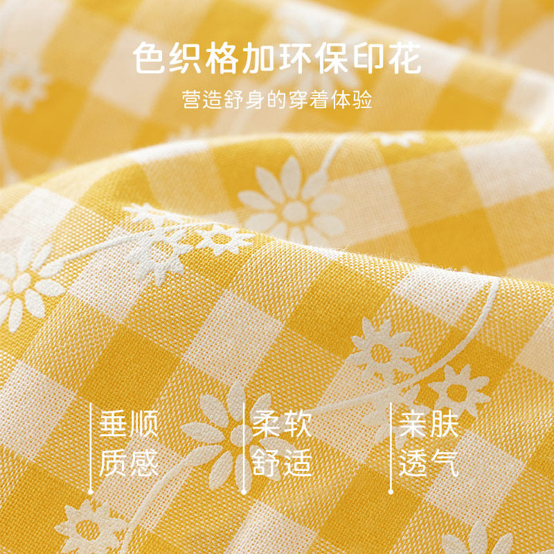 茵曼童装女童夏季短袖2023款连衣裙 茵曼童装连衣裙