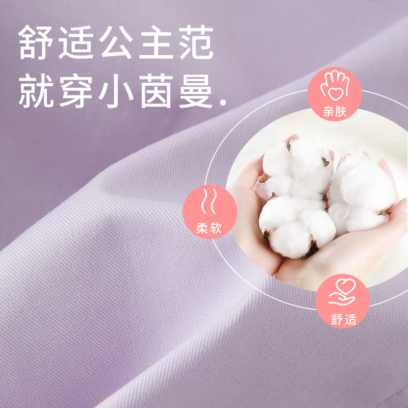 茵曼女童九分裤春季2023新款休闲裤 茵曼童装裤子