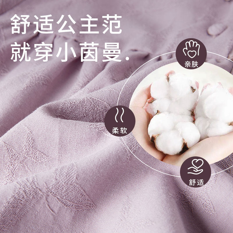 茵曼女童长袖休闲洋气春季2023衬衫 茵曼童装衬衫