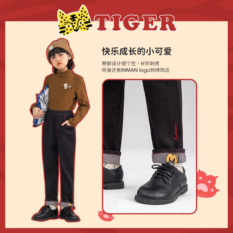 茵曼童装女童秋冬2022新款小脚裤 茵曼童装裤子