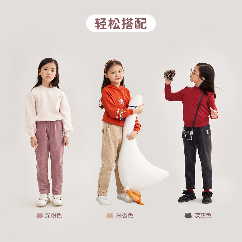 茵曼童装女童灯芯绒裤2023舒外穿裤 茵曼童装裤子