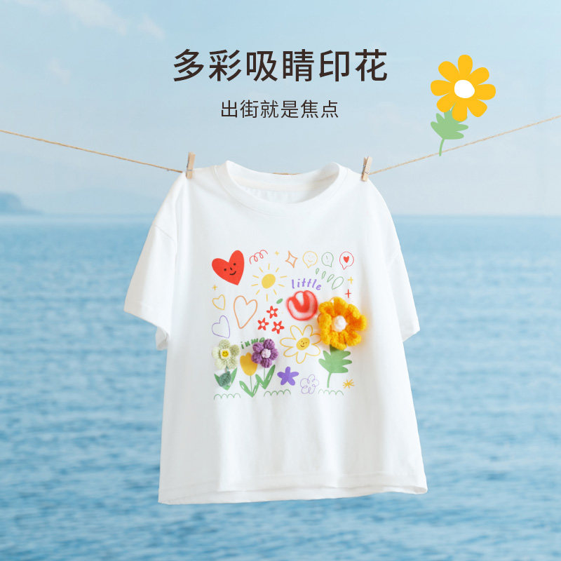 茵曼童装女童短袖2023夏新款t恤 茵曼童装T恤
