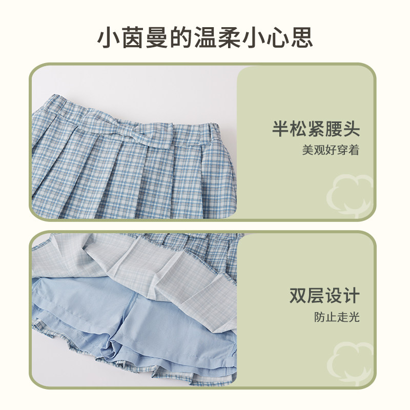 茵曼童装女孩休闲2023夏季新款短裙 茵曼童装裤子