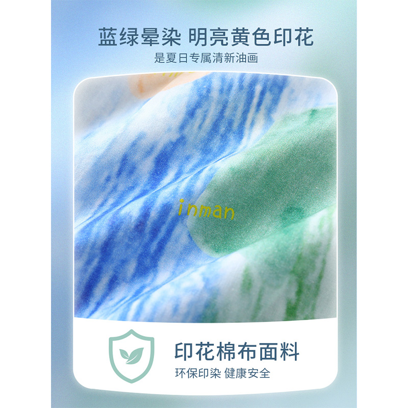  茵曼童装连衣裙