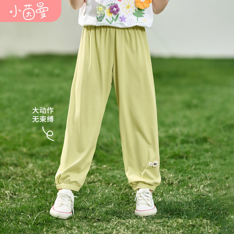  茵曼童装裤子